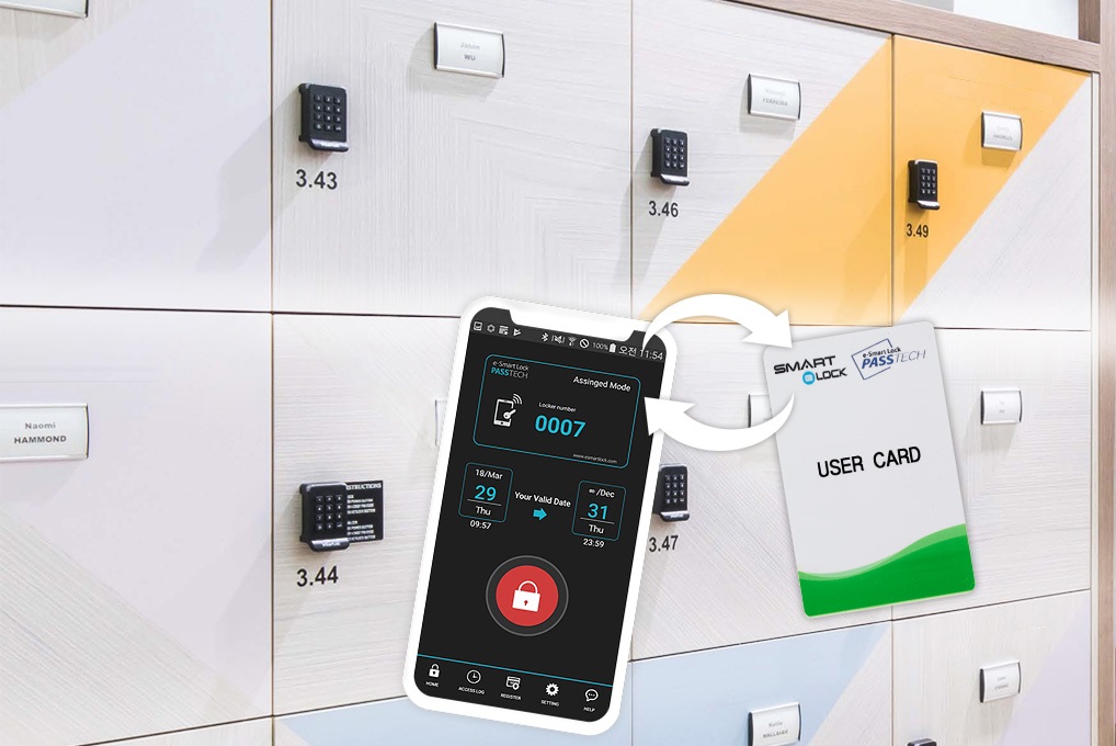 ACS PT MOBILE